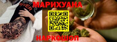 твердый Донской