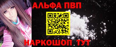 твердый Донской