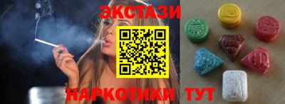 твердый Донской
