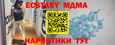 мдпв Дубна