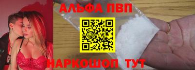 твердый Донской