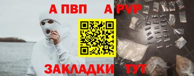 мдпв Дубна