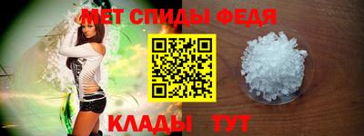 Альфа ПВП Апрелевка