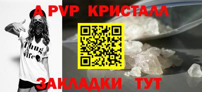 дмт Донецк