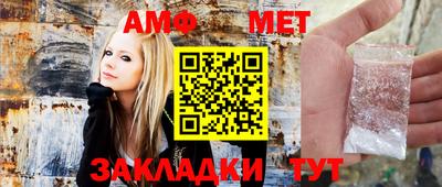 дмт Донецк