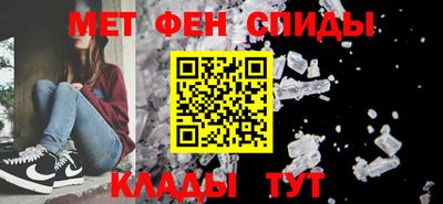 ALPHA-PVP Аргун