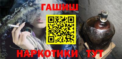 ALPHA-PVP Аргун