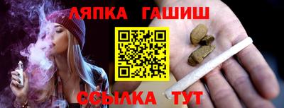 mdma Апшеронск