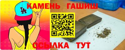 mdma Апшеронск