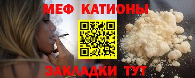 твердый Донской