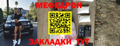 Альфа ПВП Апрелевка