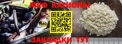 соль курить ск Ирбит