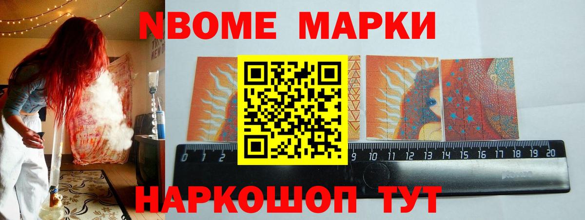 Лсд 25 экстази ecstasy Мценск