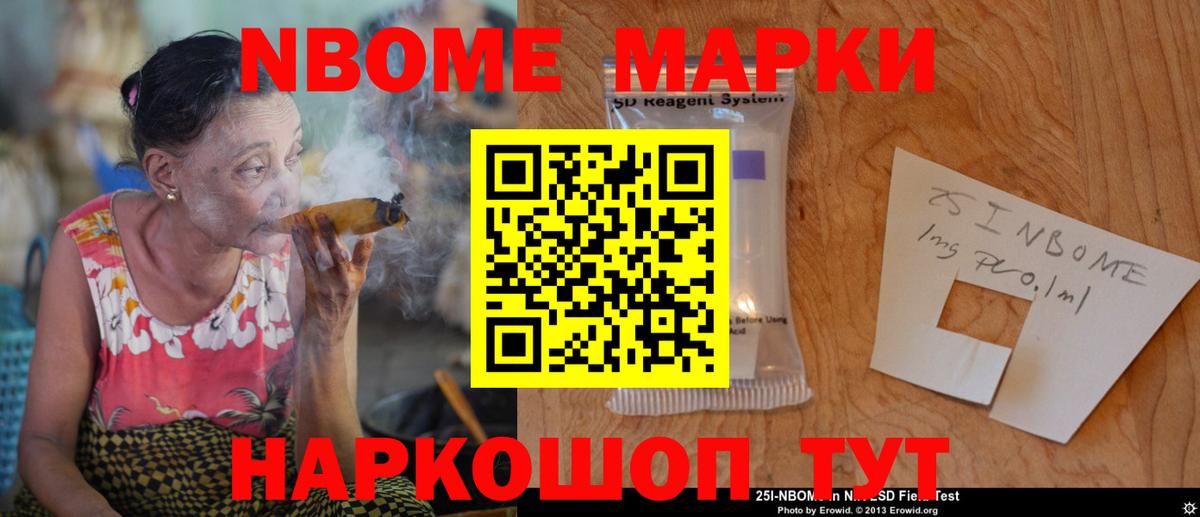 Лсд 25 экстази  Мценск  ЛСД экстази кислота 