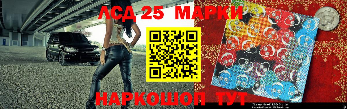 Меф МЯУ МЯУ   Меф  Каннабис  Мценск  Alpha PVP СОЛЬ кристаллы  Вход с VPN  Cocaine  МАРИХУАНА 